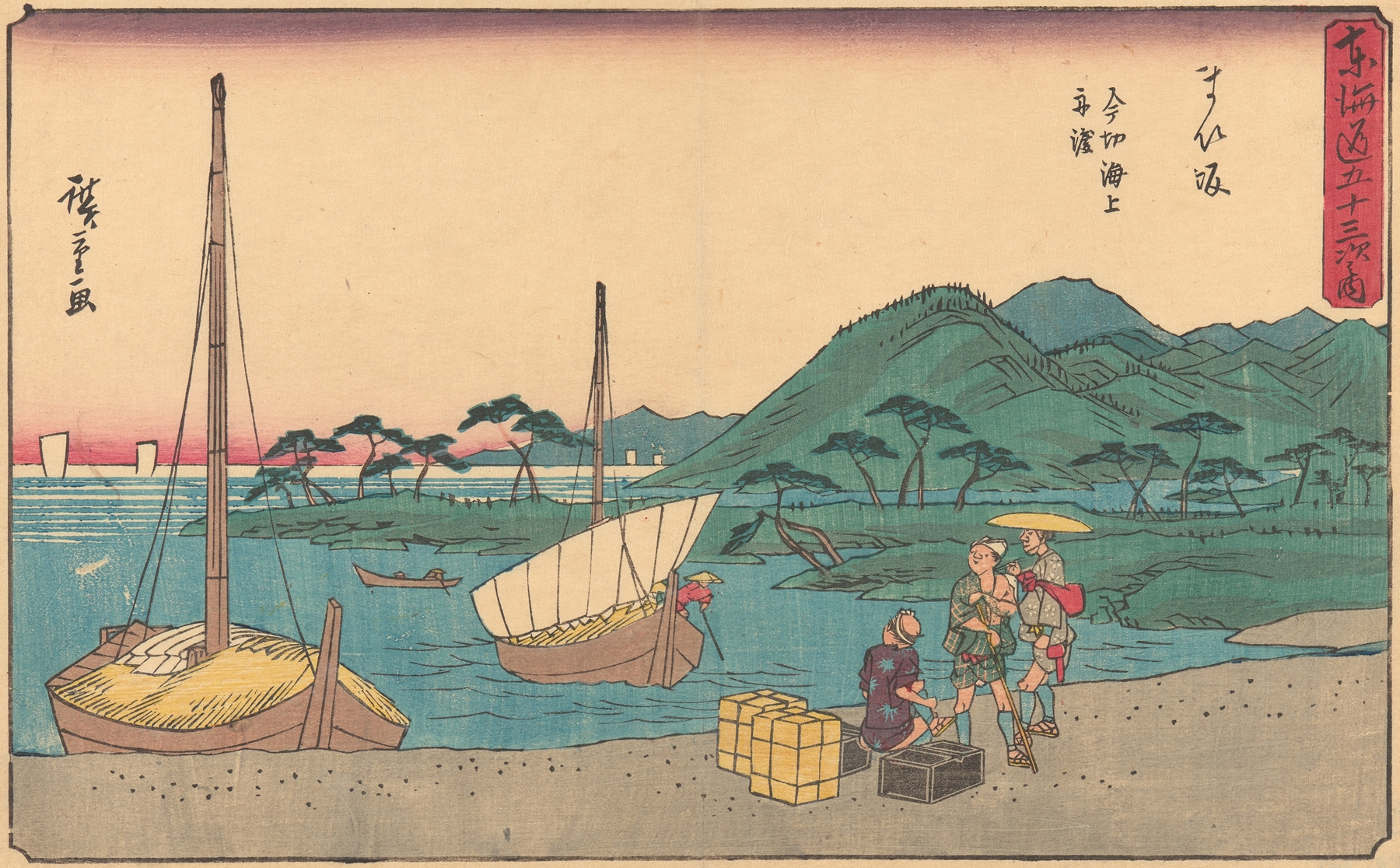 Maisaka (ca. 1841–1842)