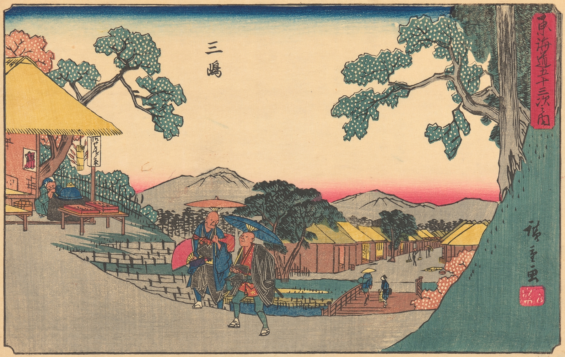 Mishima (ca. 1841–1842)