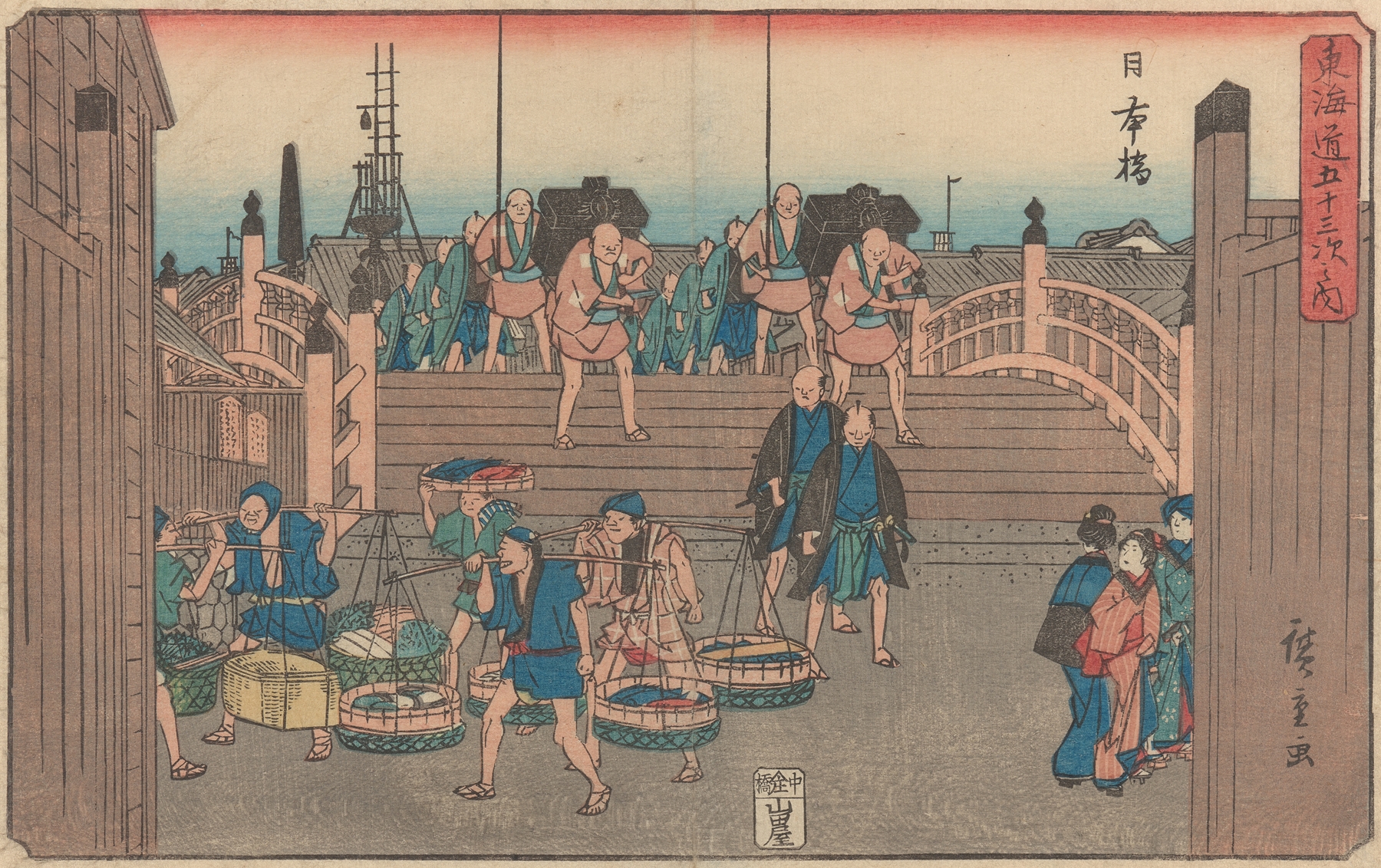 Nihonbashi (ca. 1841–1842)