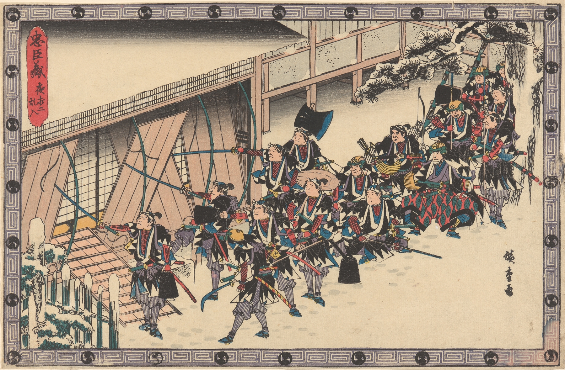 Presenting the Sword (19th century)