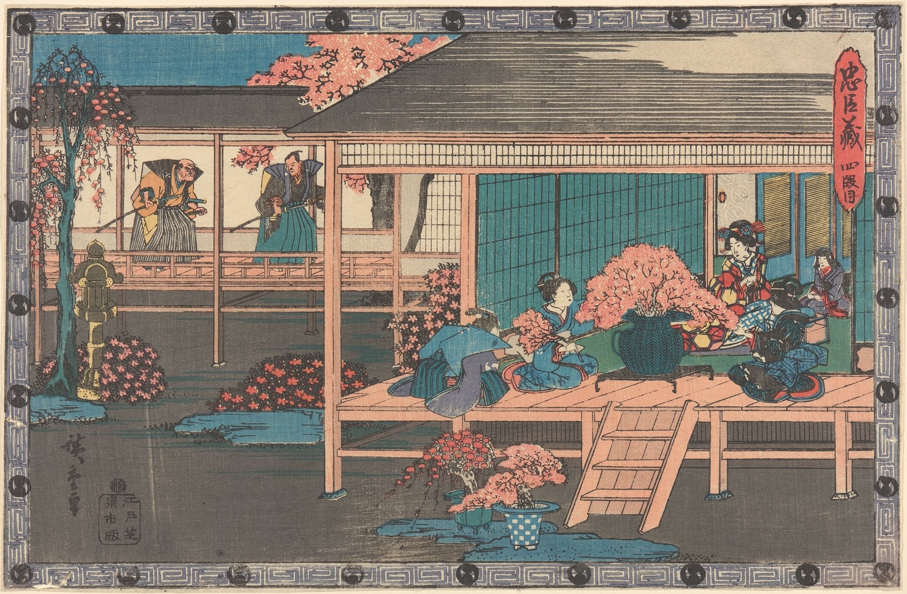 Two Ronin Looking into Yoshiwara (19th century)