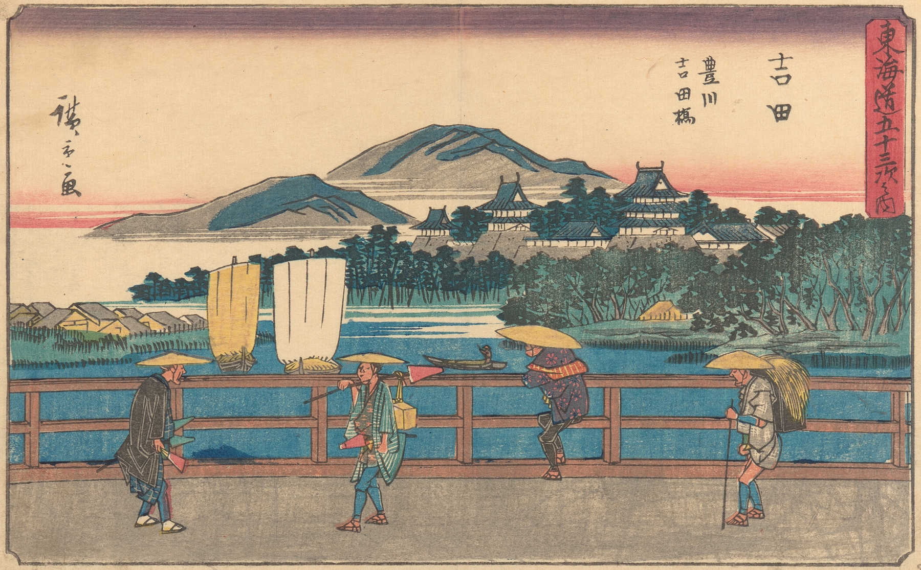 Yoshida (ca. 1841–1842)