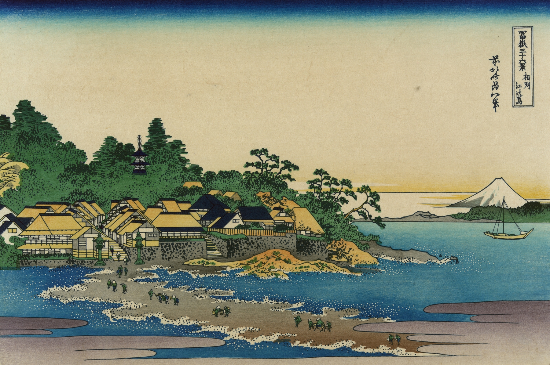 Enoshima in Sagami Province