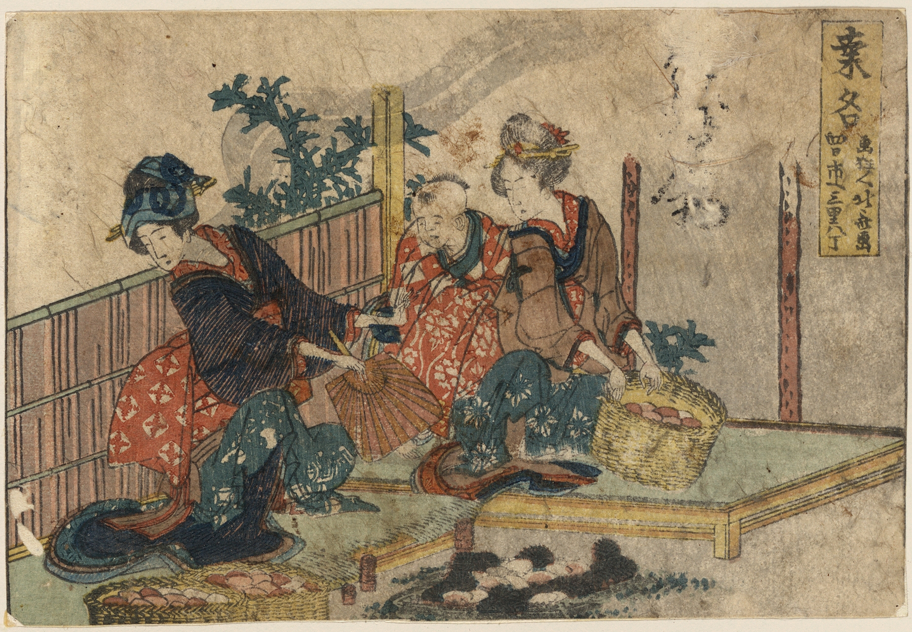 Kuwana (1804)