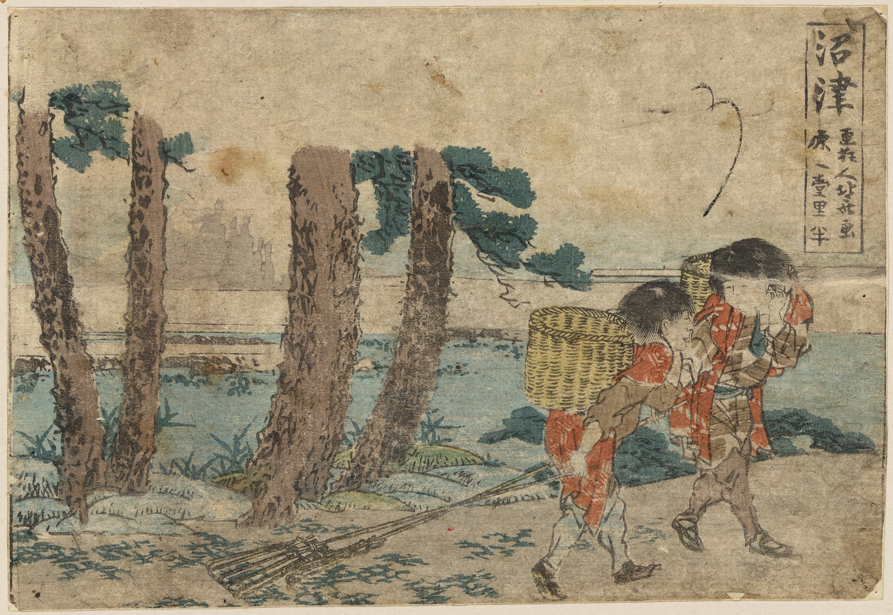 Numazu (1804)