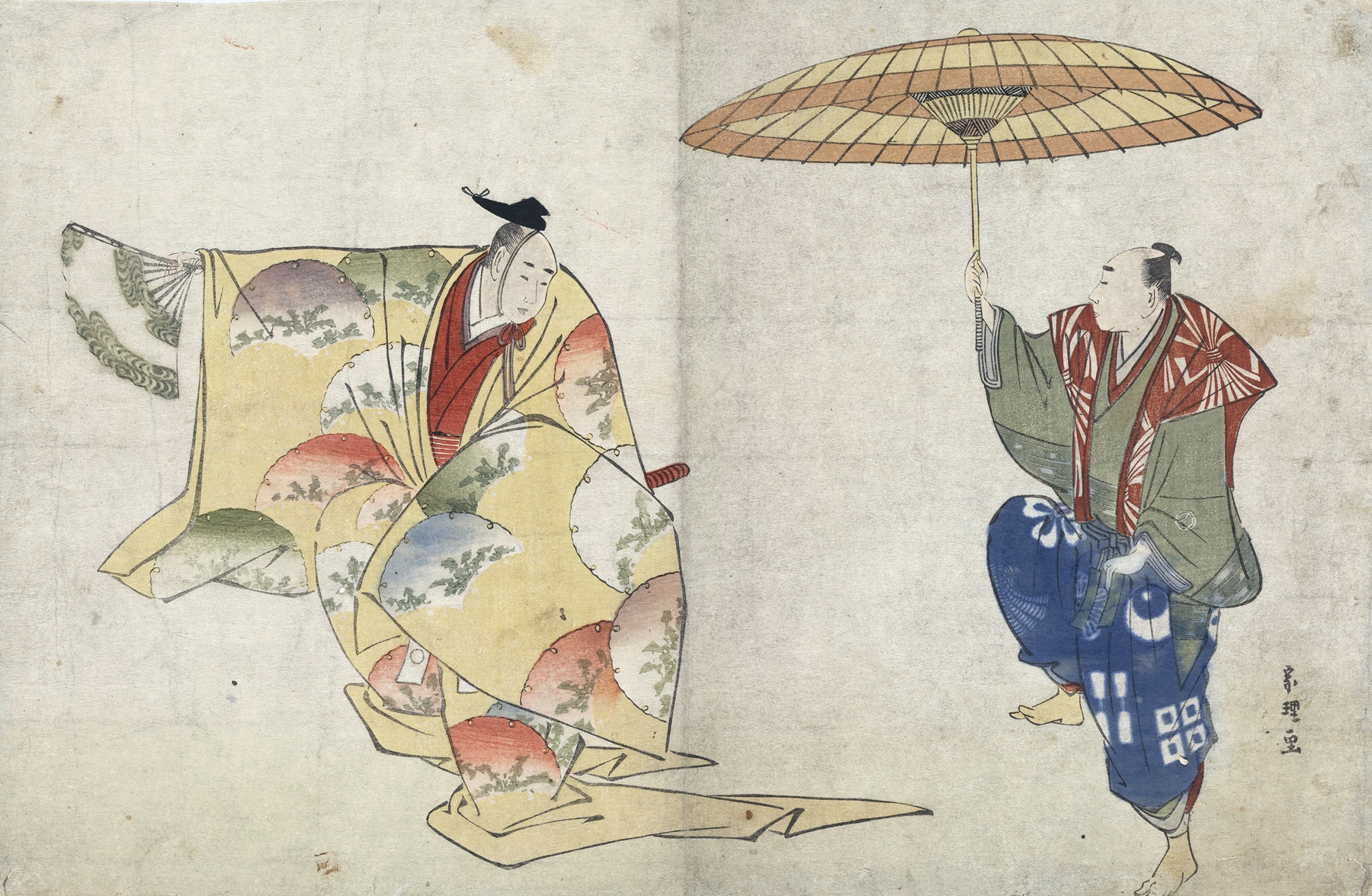 Suehirogari (1801-1844)