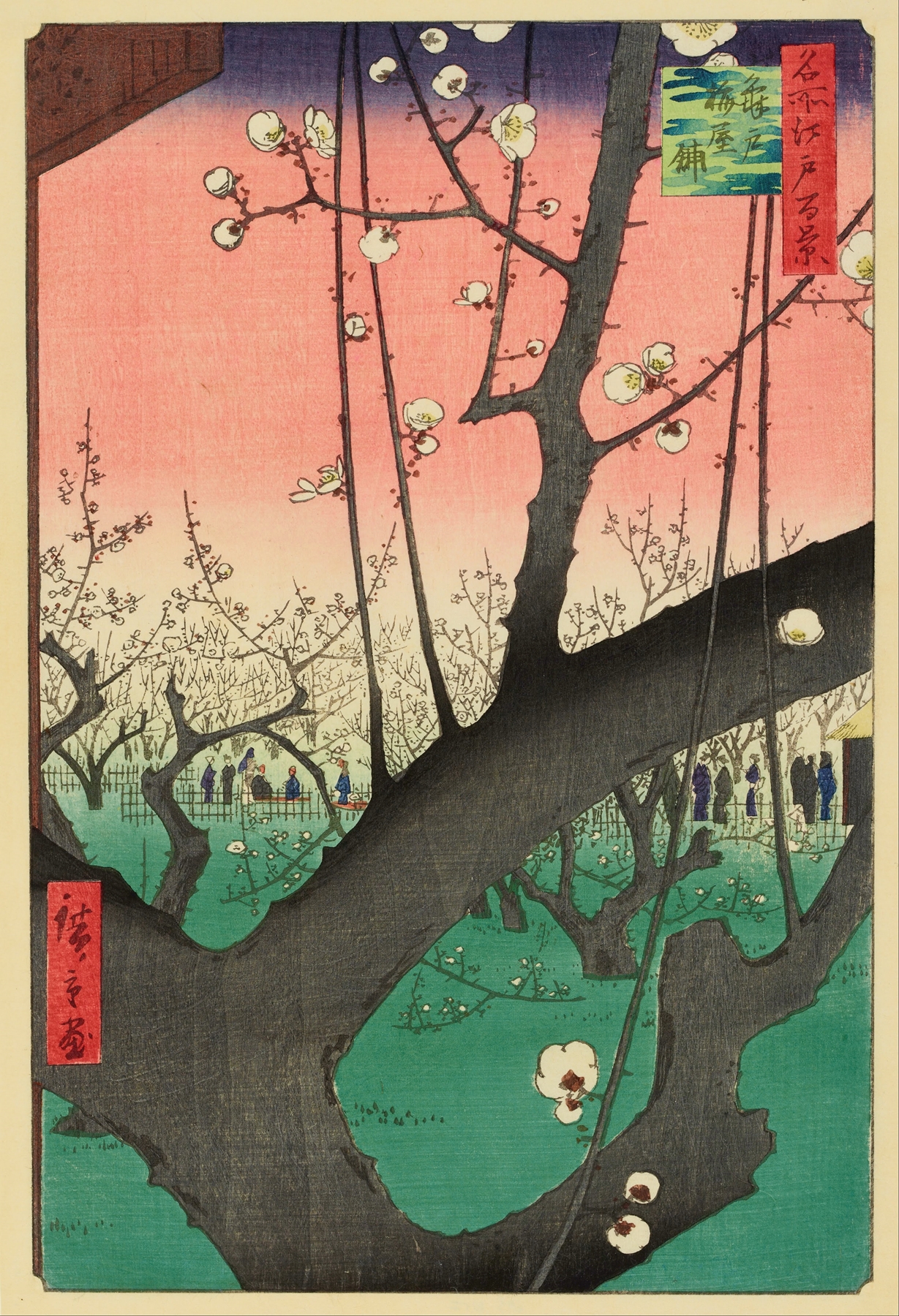 Plum Garden, Kameido (1857)