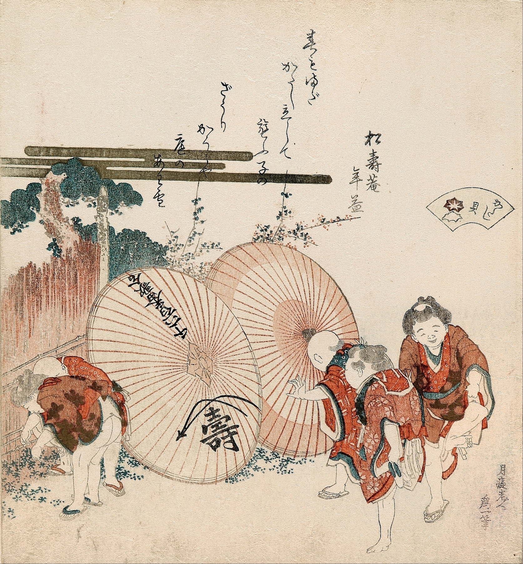 Lost-love shell (Katashigai) (1821)