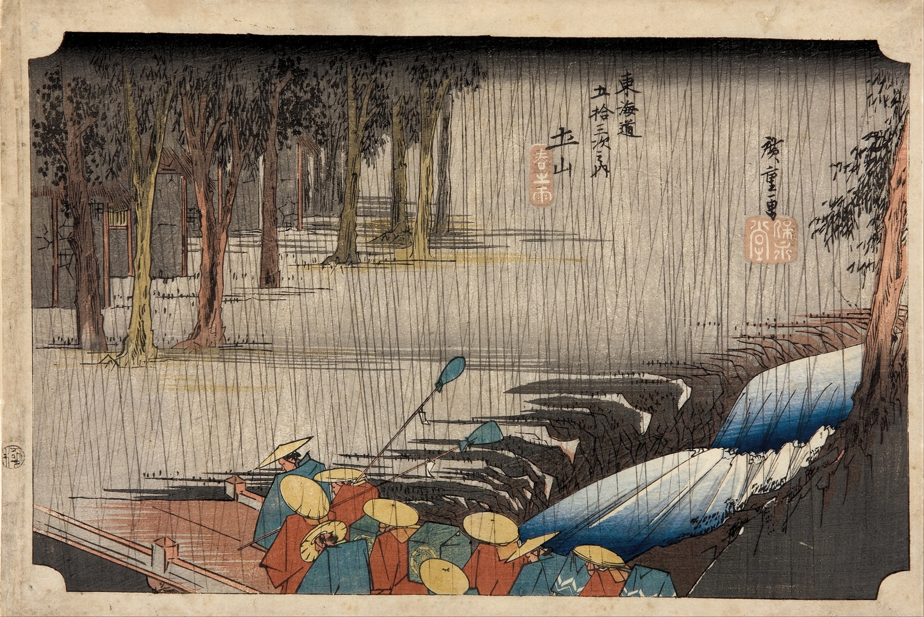 Tsuchiyama – Spring Rain (Tsuchiyama haru no ame) (c.1831-1834)