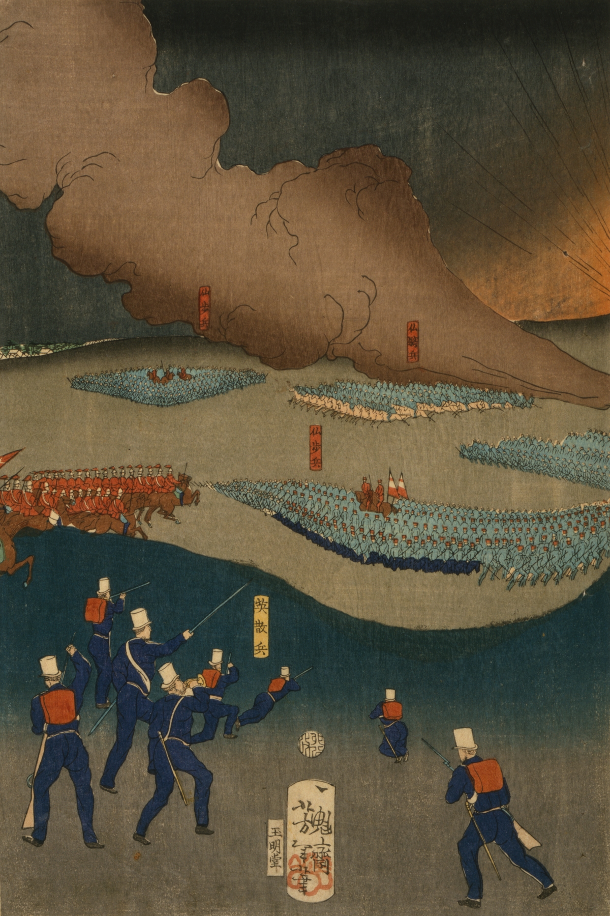 Furansu Igirisu sanpei daichōsen no zu