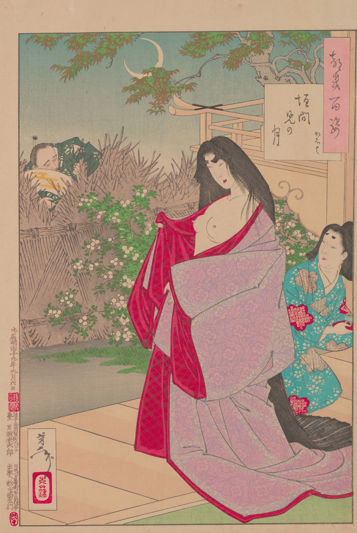 A glimpse of the Moon (Kaimami no tsuki) (1885-1892)