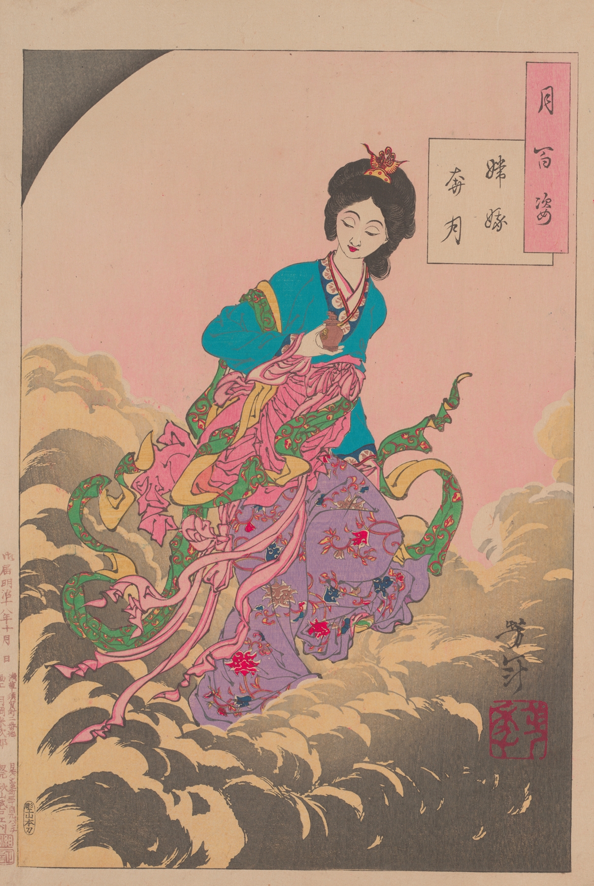 Chang’e flees to the Moon (Joga hongetsu tsuki) (1885-1892)