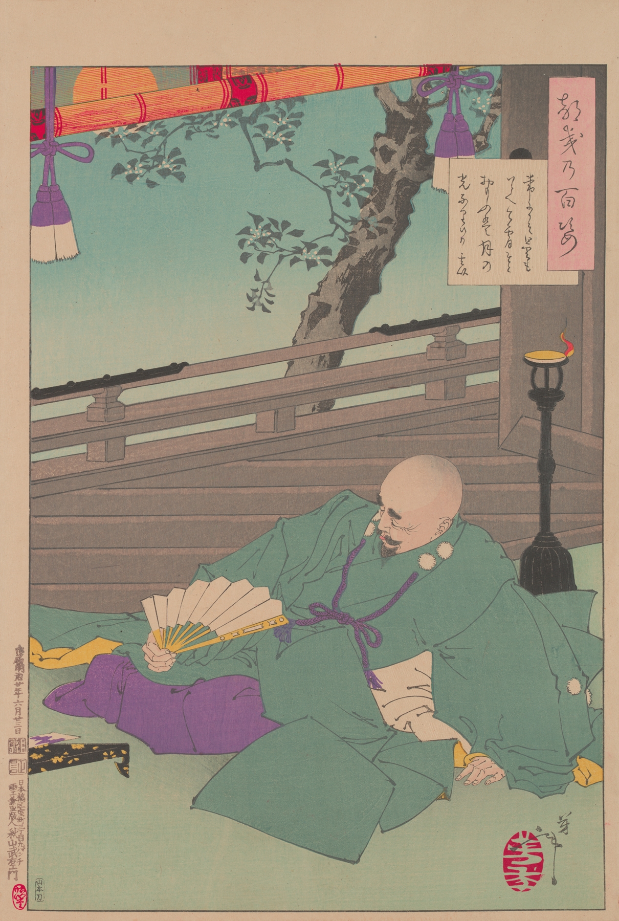 Gen’i viewing the Moon from his castle (1885-1892)