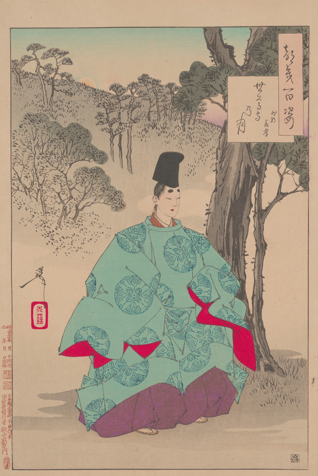 Seson temple moon (Sesonji no tsuki) (1885-1892)