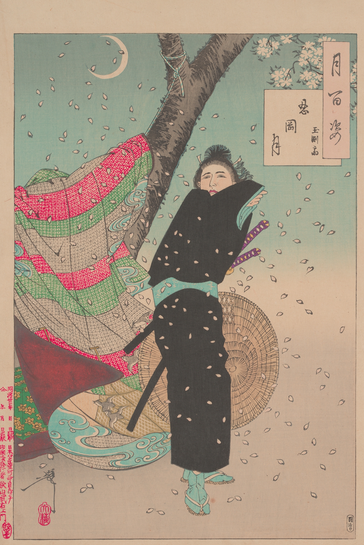 Shinobugaoka moon (Shinobugaoka no tsuki) (1885-1892)