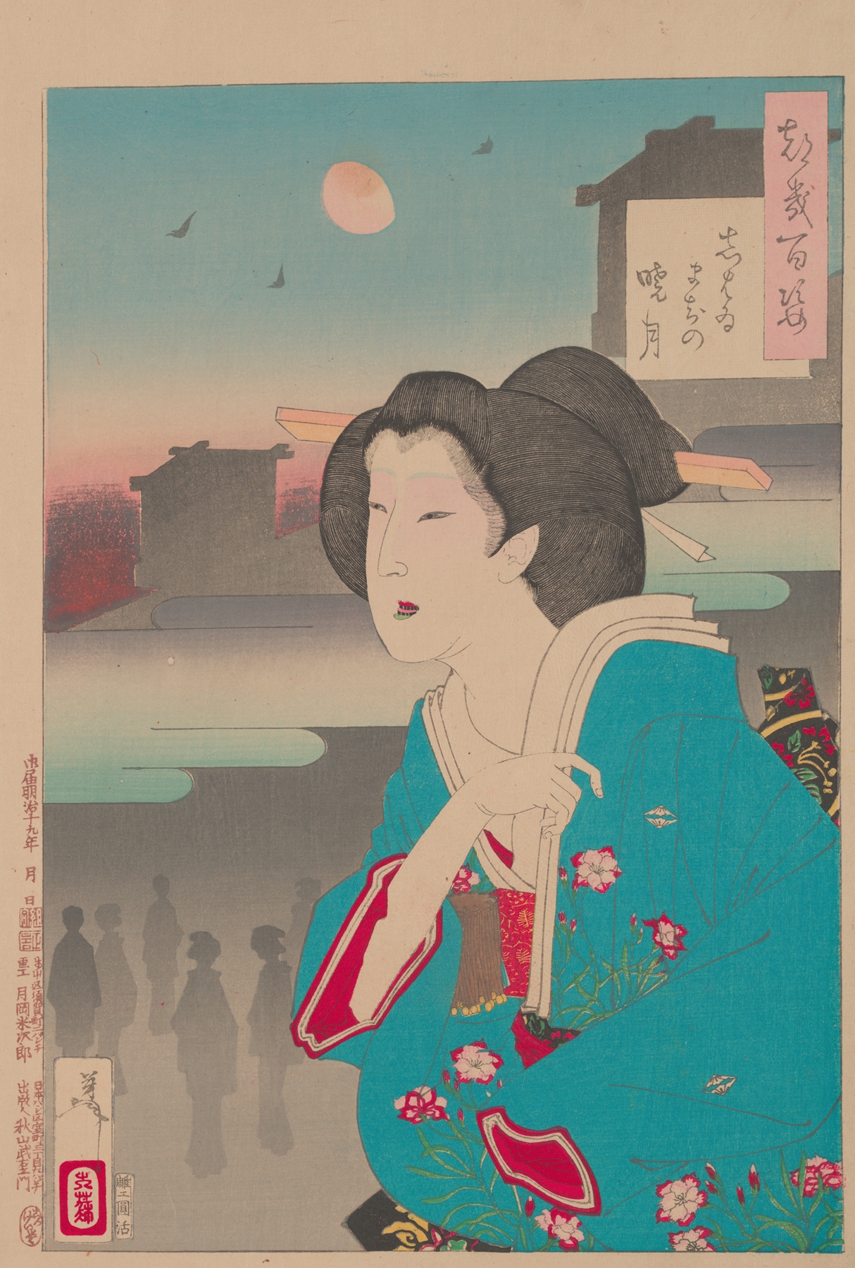 Theater-district dawn moon (Shibaimachi no akatsuki) (1885-1892)
