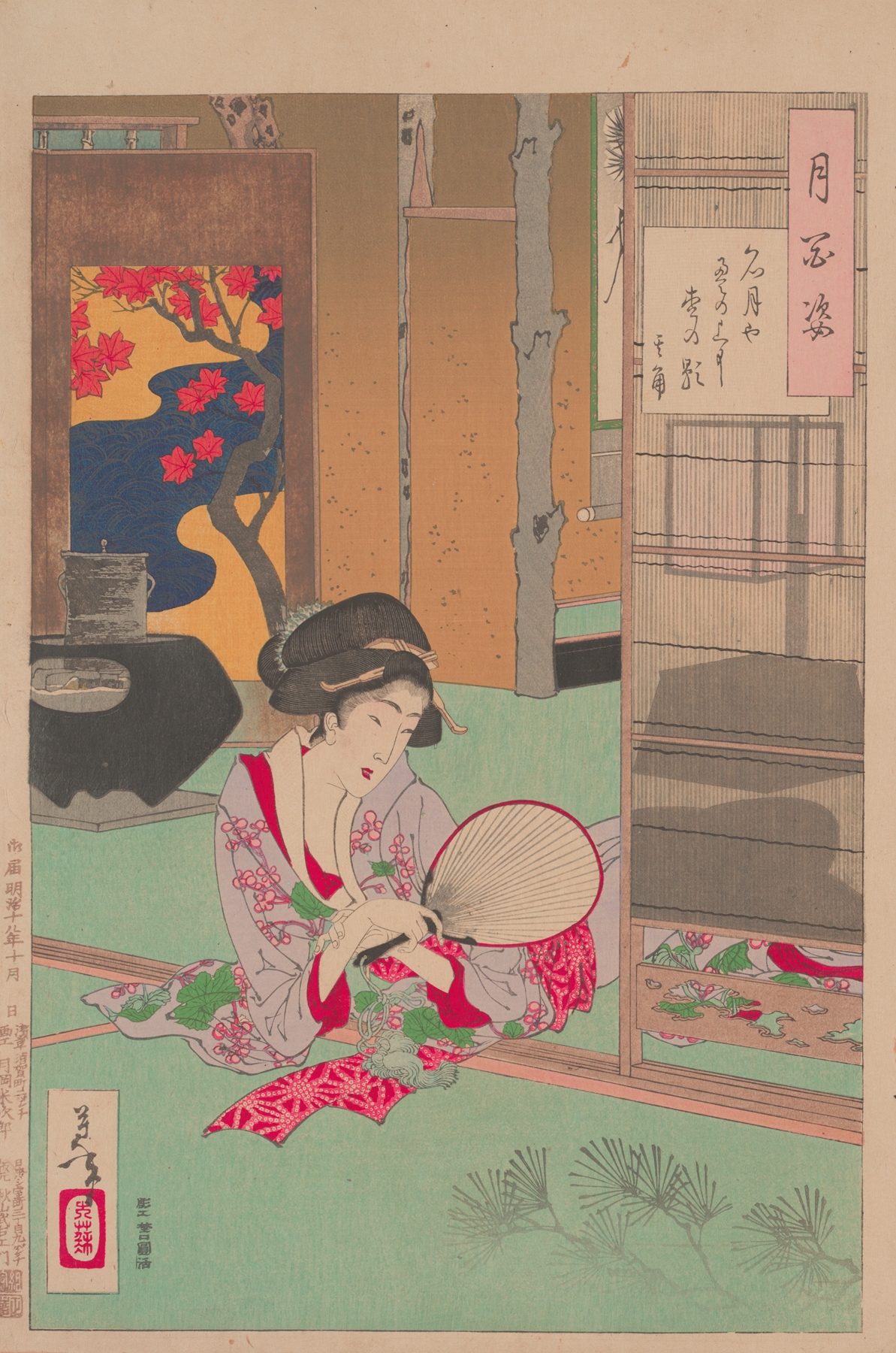 Woman watching the shadow of a pine branch cast by the Moon (1885-1892)