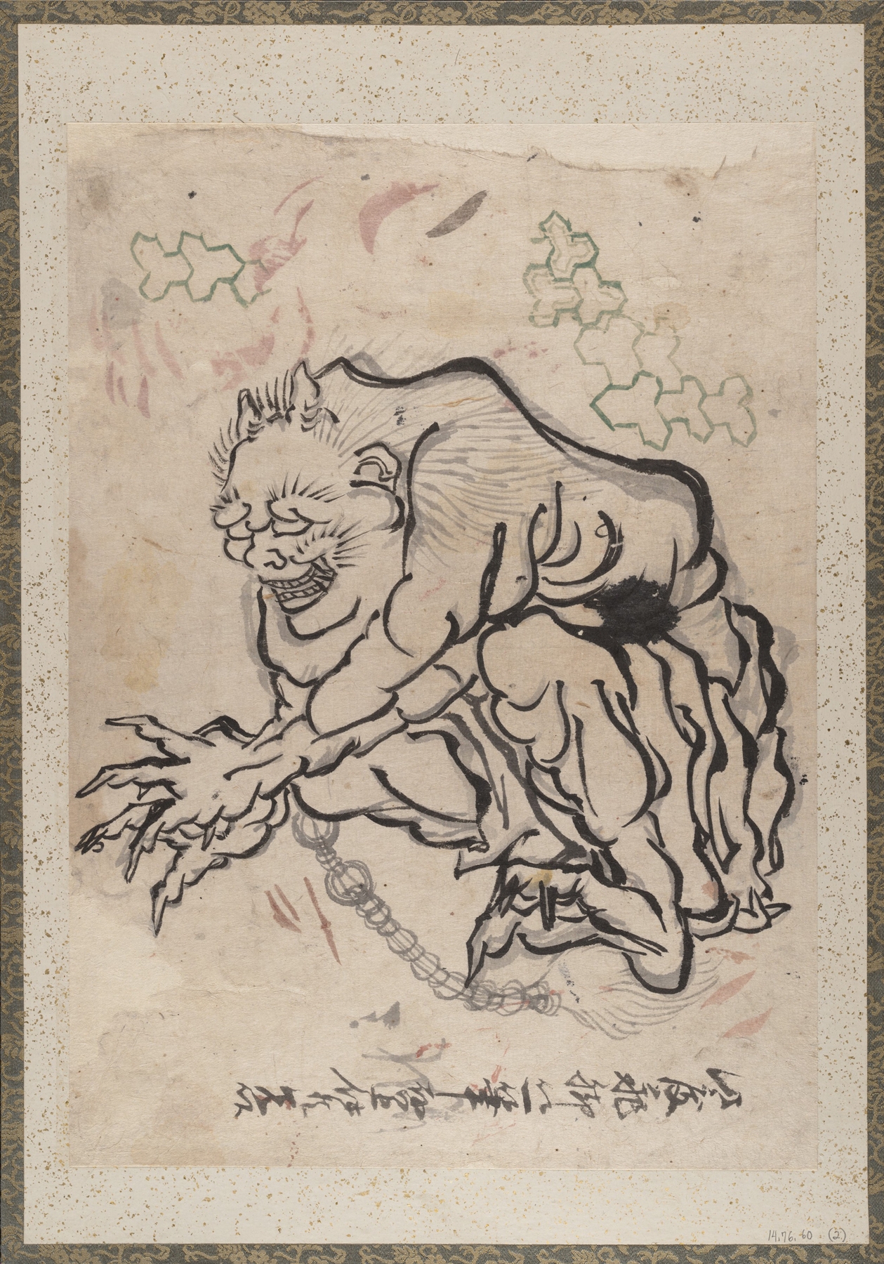 Album of Sketches by Katsushika Hokusai and His Disciples Pl.02 (19th century)
