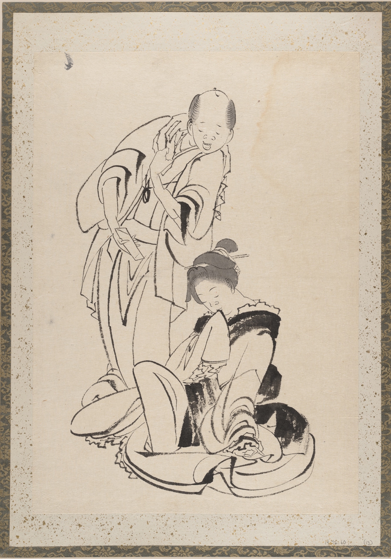 Album of Sketches by Katsushika Hokusai and His Disciples Pl.13 (19th century)
