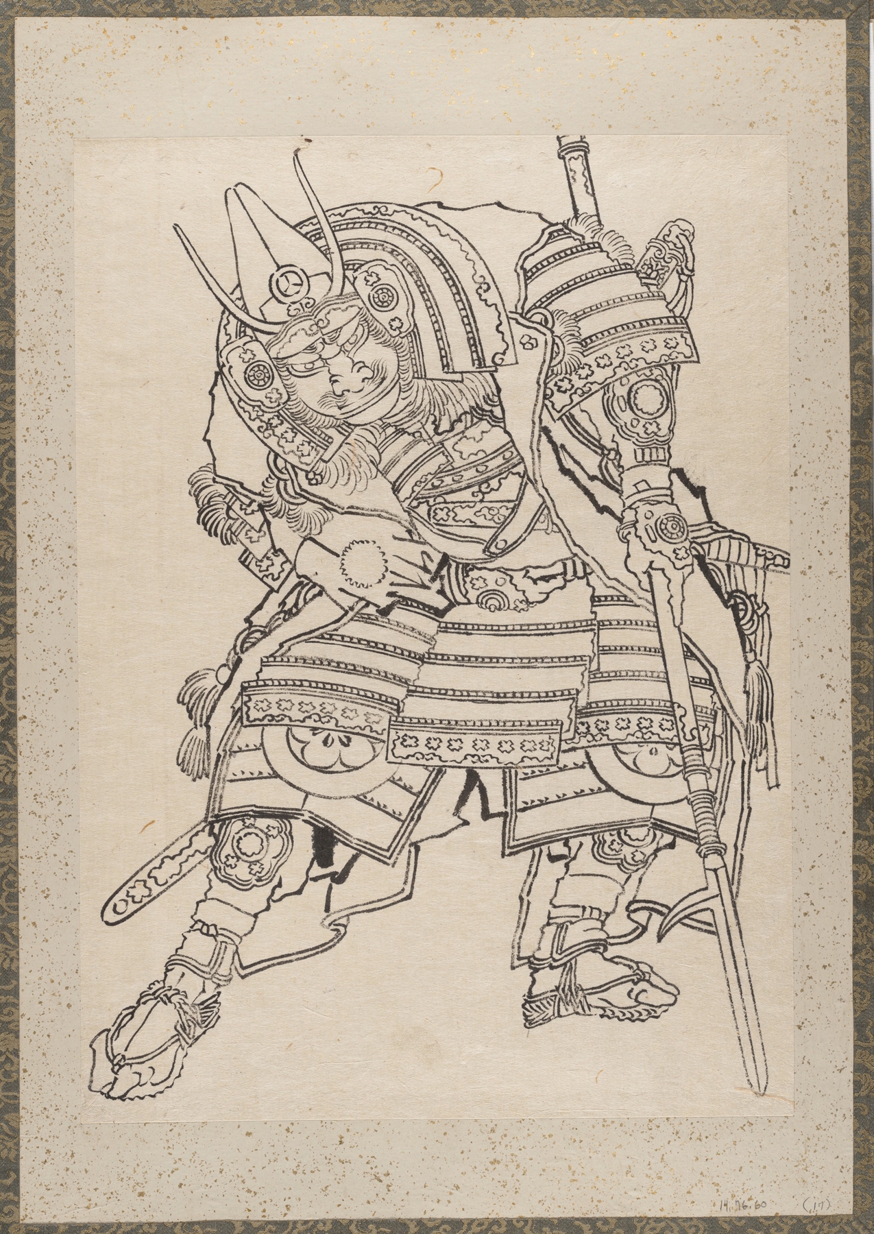 Album of Sketches by Katsushika Hokusai and His Disciples Pl.17 (19th century)