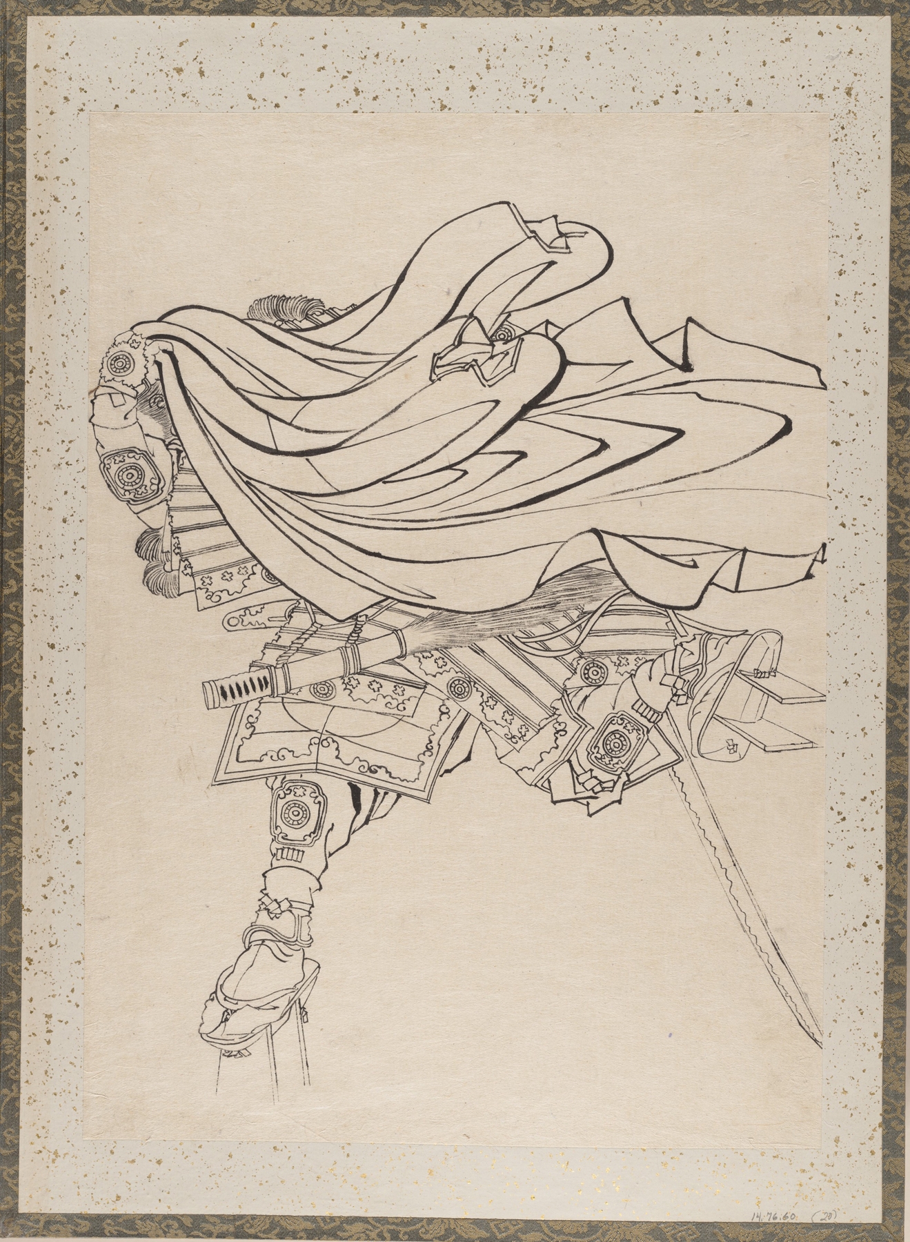 Album of Sketches by Katsushika Hokusai and His Disciples Pl.20 (19th century)