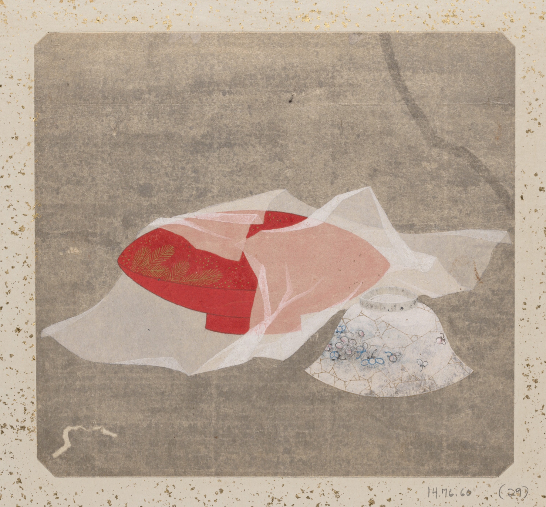 Album of Sketches by Katsushika Hokusai and His Disciples Pl.29 (19th century)