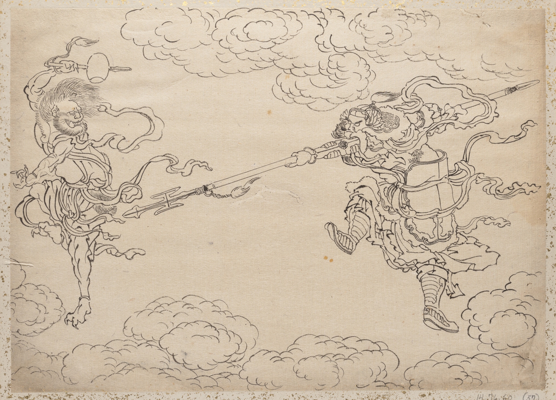 Album of Sketches by Katsushika Hokusai and His Disciples Pl.57 (19th century)