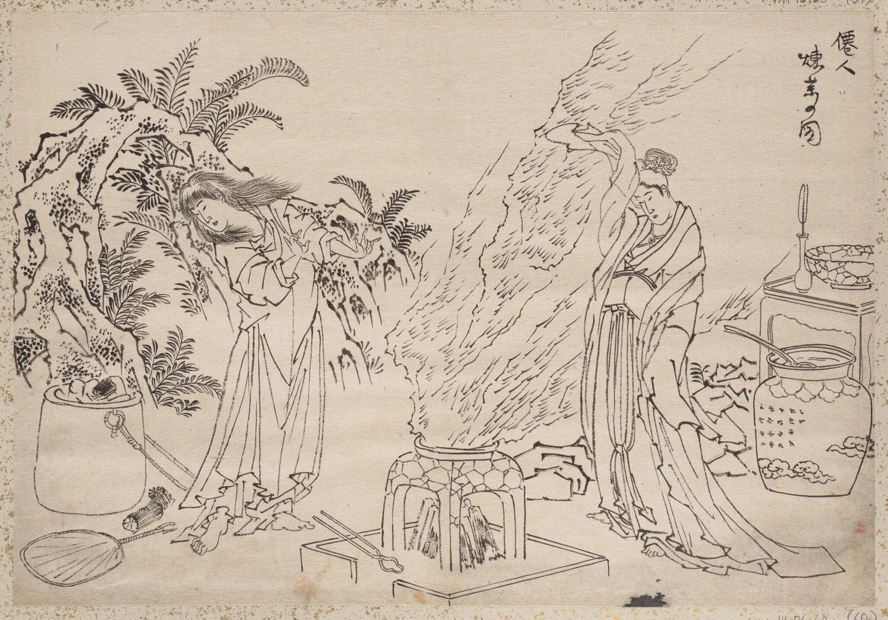 Album of Sketches by Katsushika Hokusai and His Disciples Pl.60 (19th century)