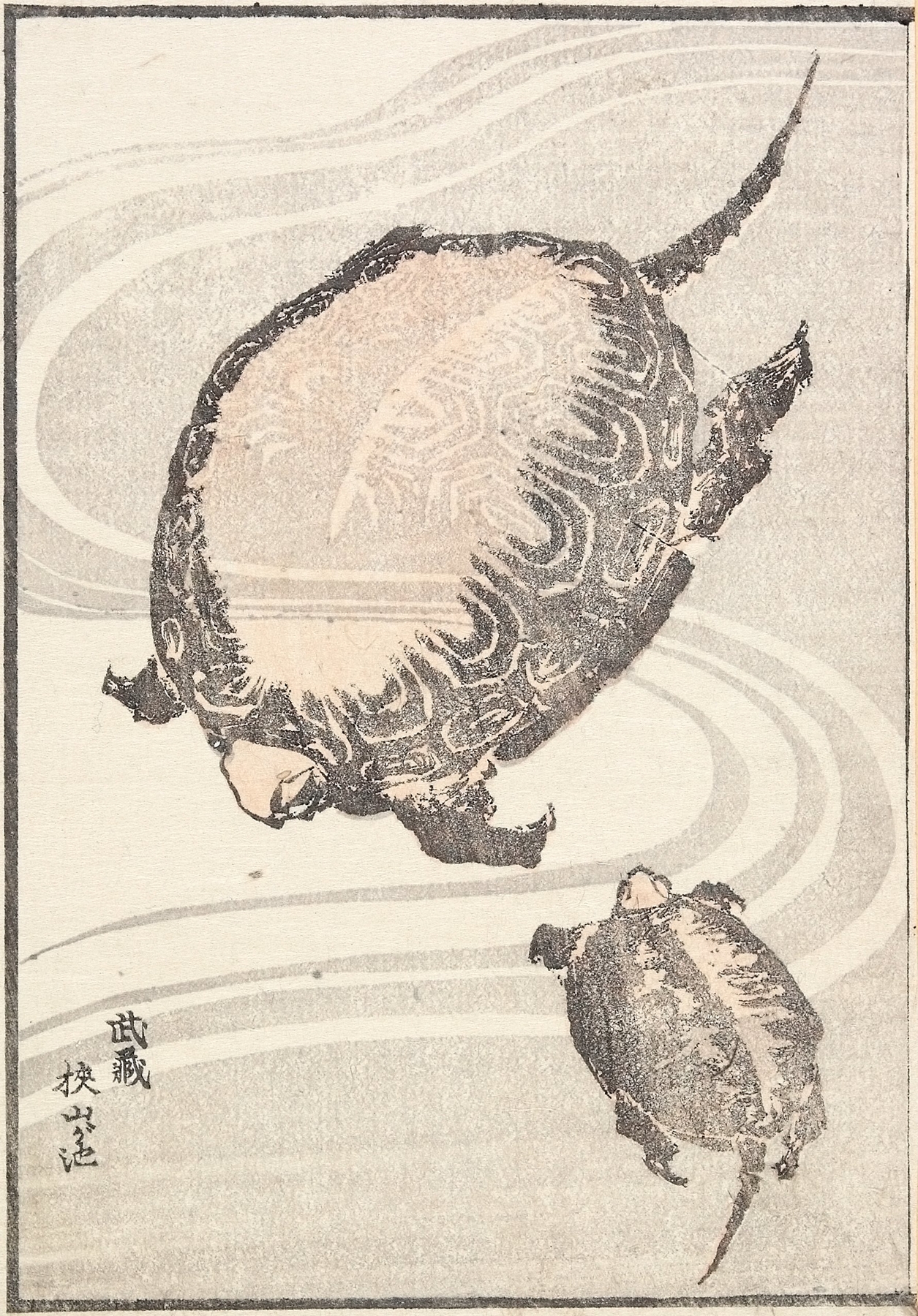 Sayama-ga-ike Pond in Musashi Province (1817)