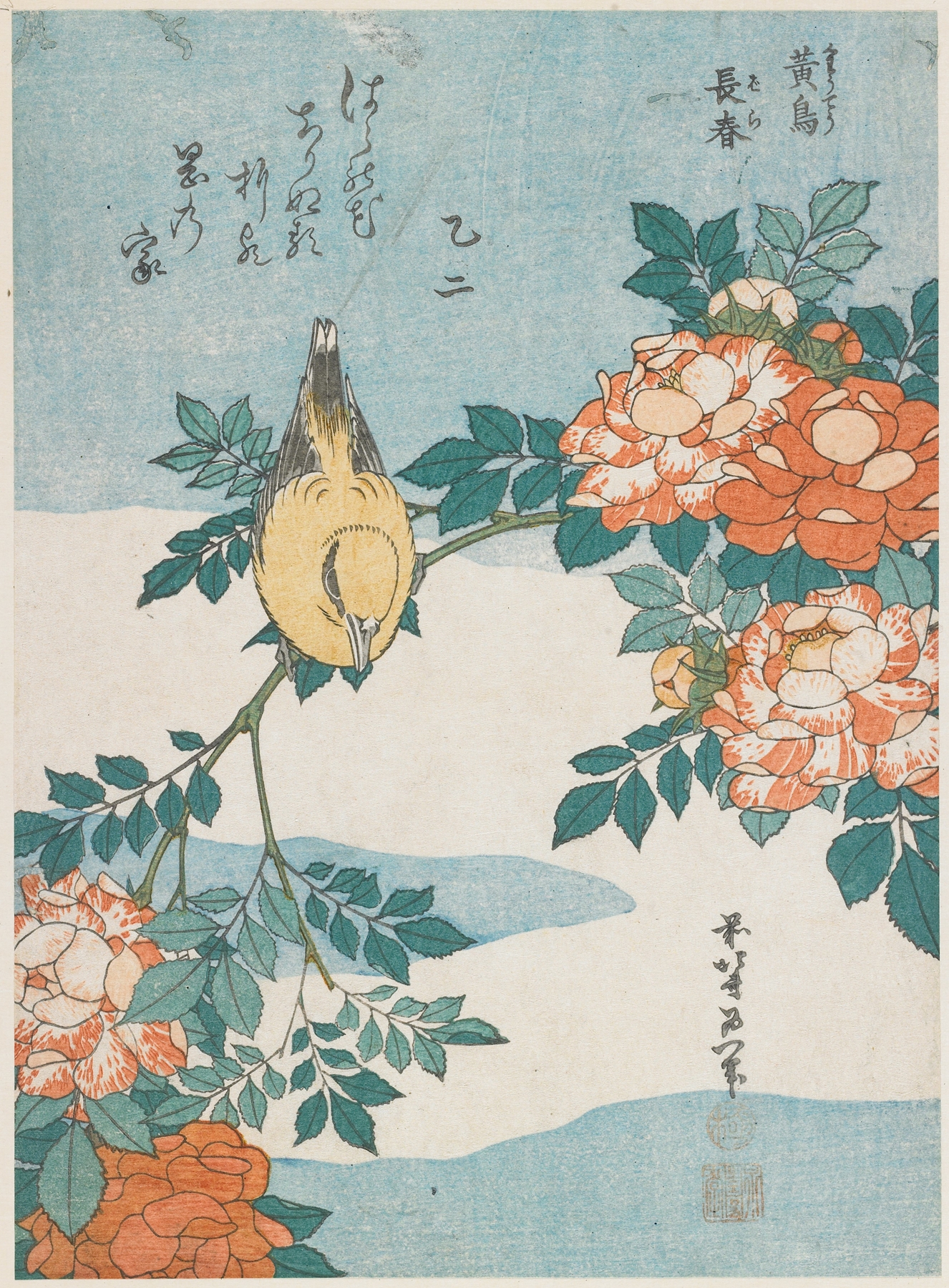Warbler and Roses (c. 1834)
