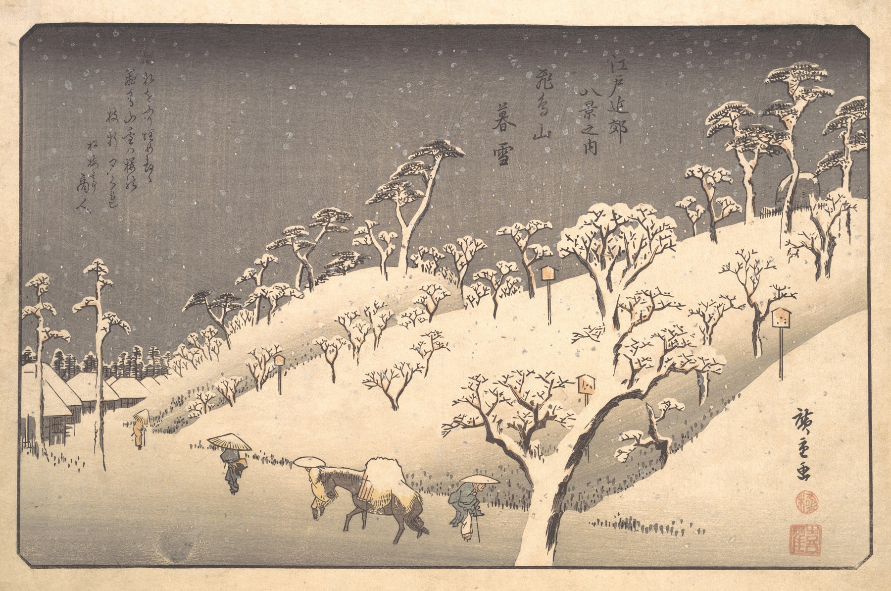 Asukayama in Evening Snow (1838)