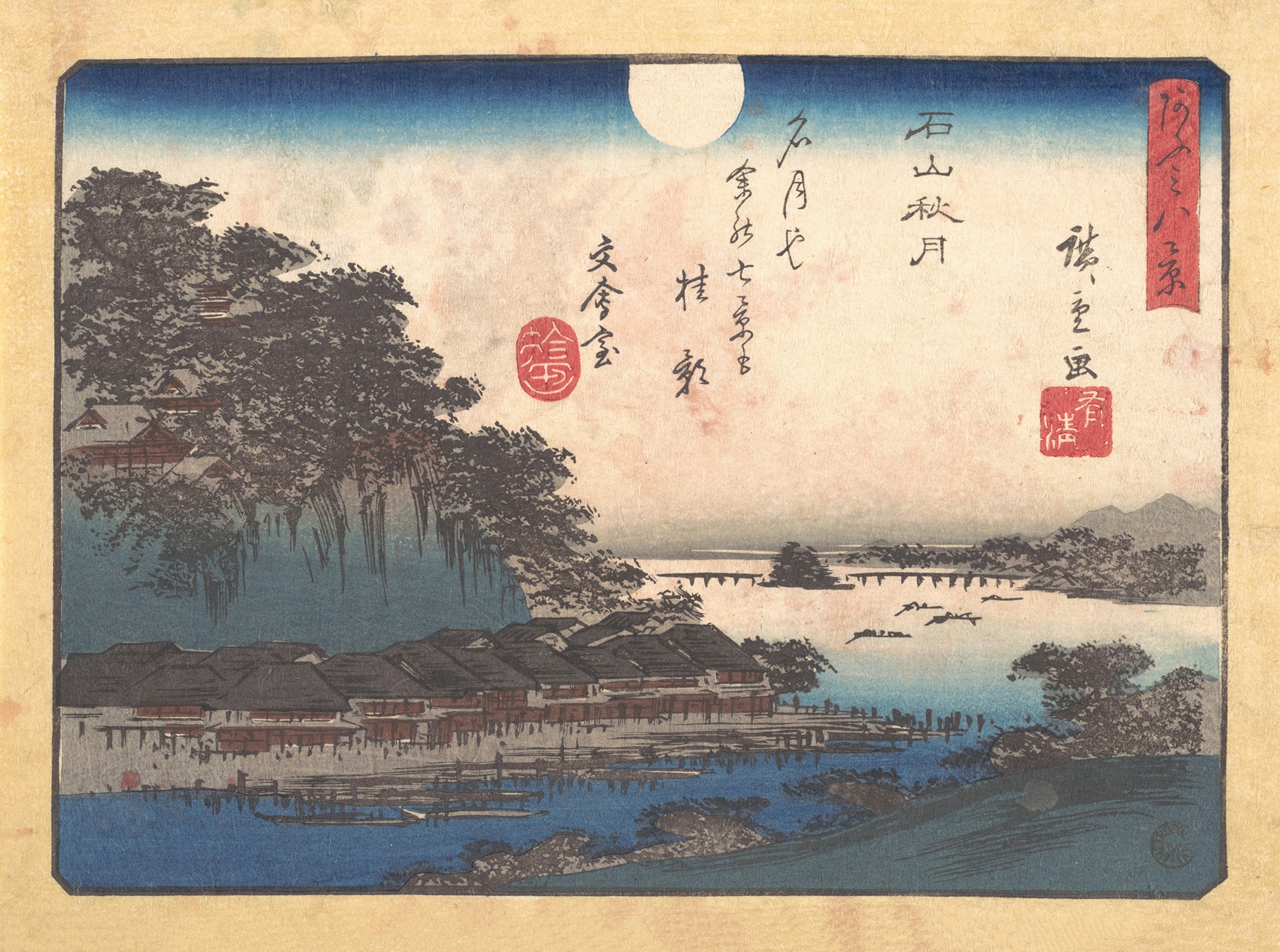 Autumn Moon at Ishiyama (1857)