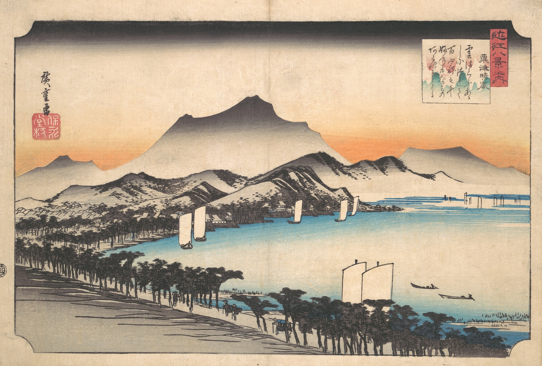 Clearing Weather at Awazu (1832)