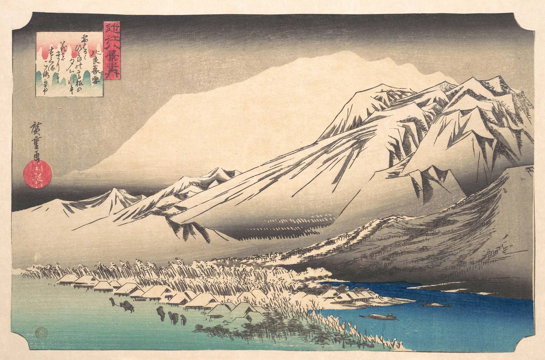 Evening Snow on Hira, Lake Biwa (1835)