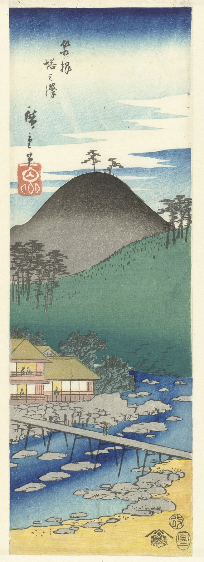 Hakone Tonosawa