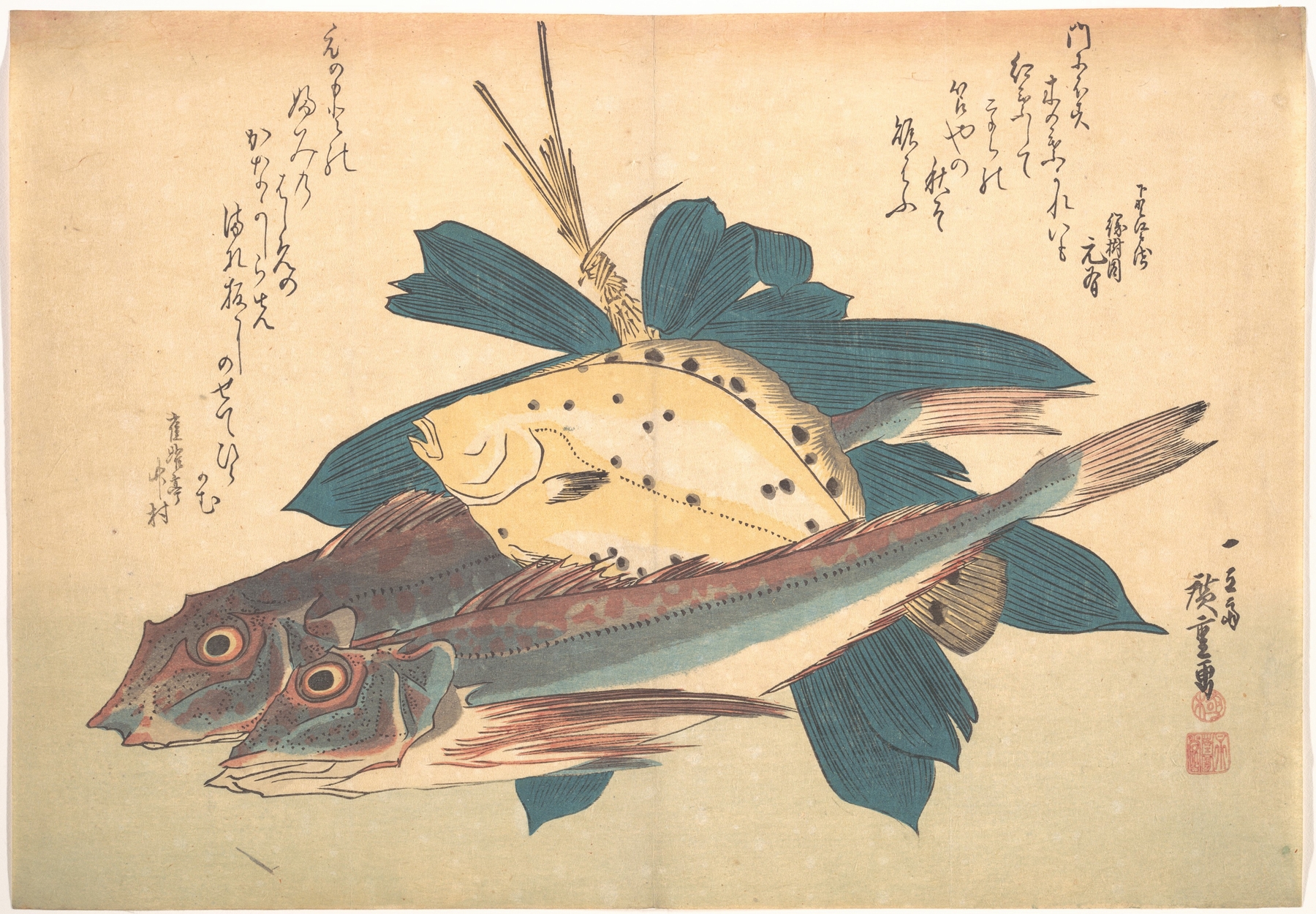Kanagashira and Karei Fish (1830s)