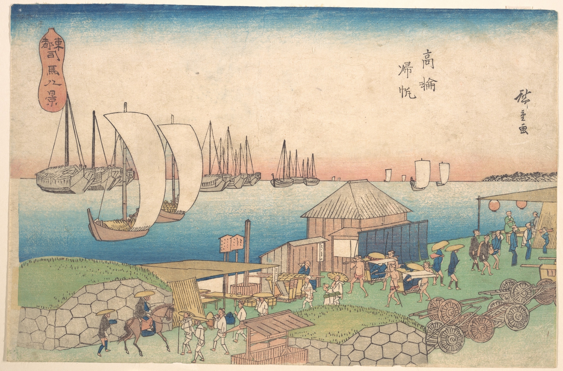 River View at Takanawa (1856)
