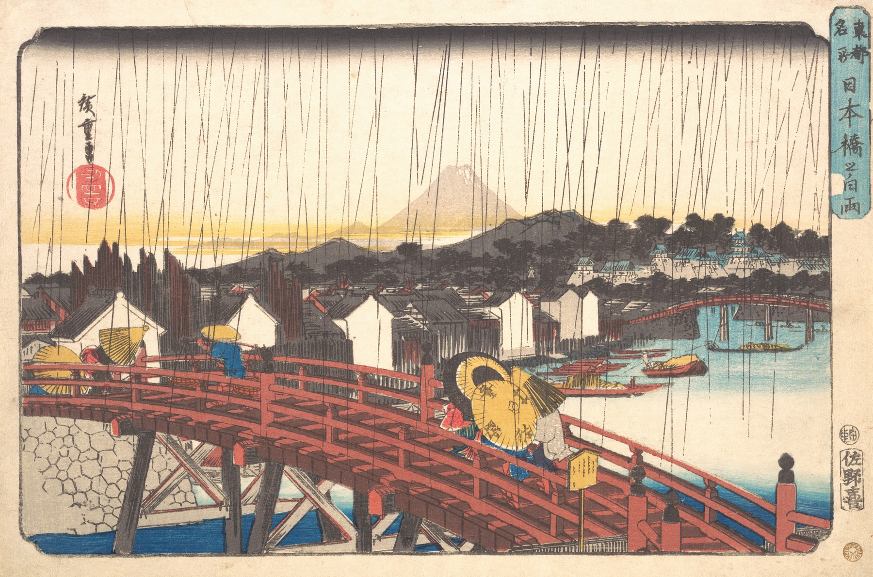 Sunshower at Nihonbashi (1833-1834)