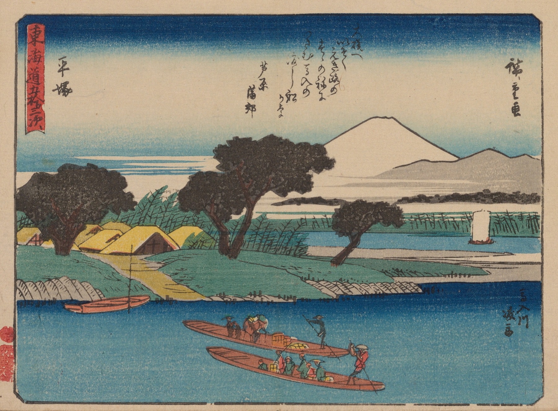 Tokaido gojusantsugi, Pl.08 (1868-1912)