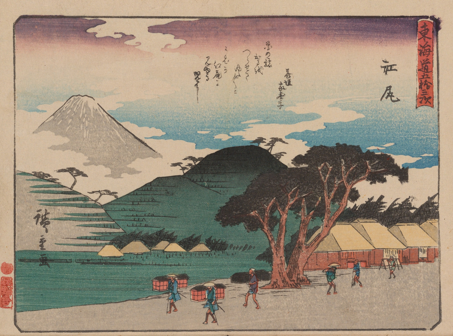 Tokaido gojusantsugi, Pl.19 (1868-1912)