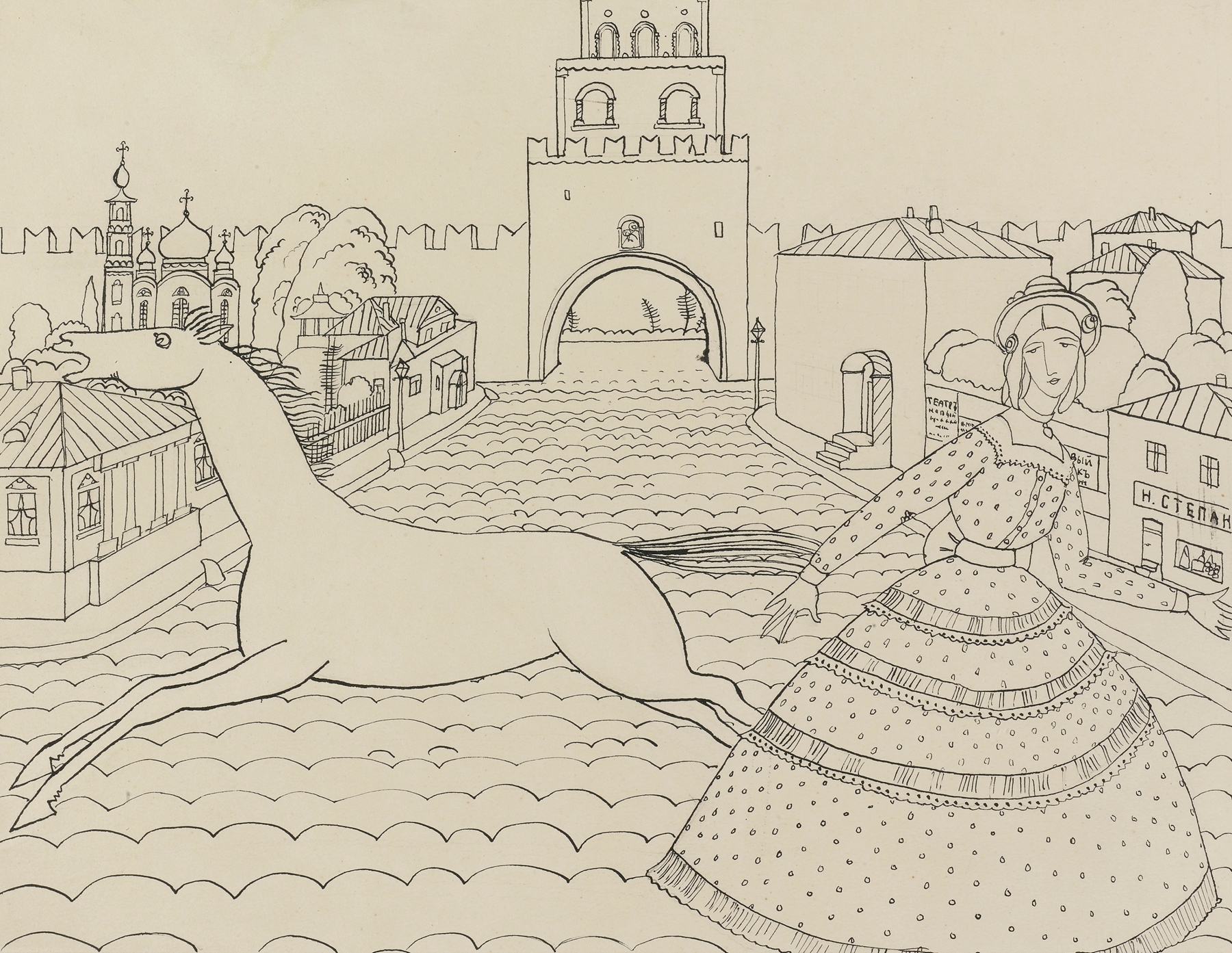 Zeichnung ‘mit Grüner Dame’ (Drawing For ‘with Green Lady’)