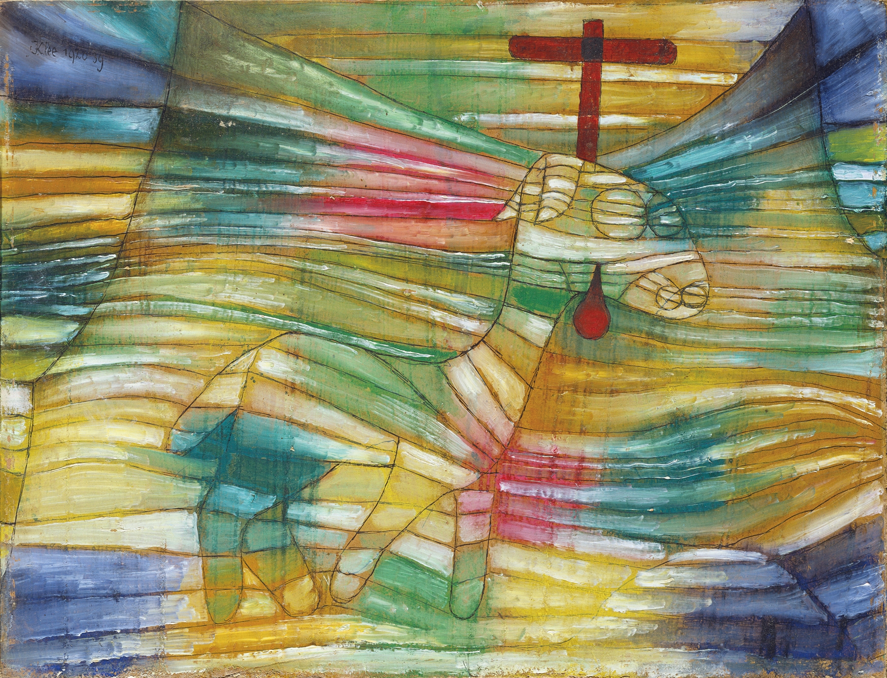 The Lamb (1920)