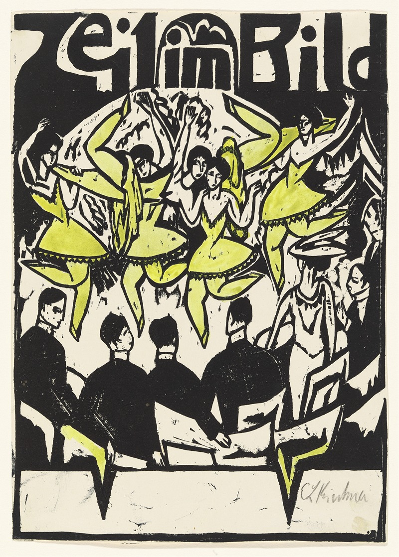 Ernst Ludwig Kirchner - Dancers at the ice palace