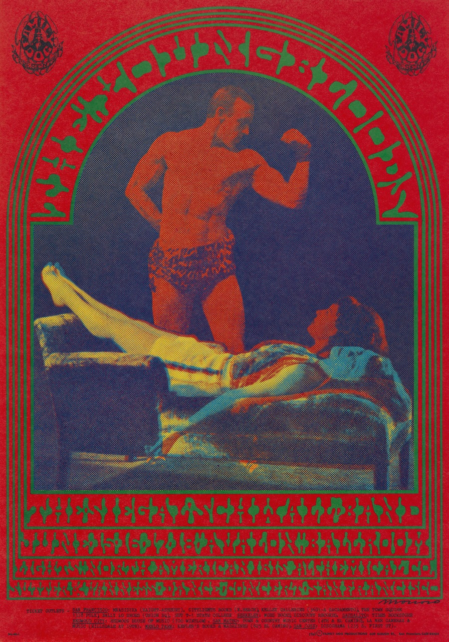 Victor Moscoso - The Young Bloods, The Seigal Schwall Band