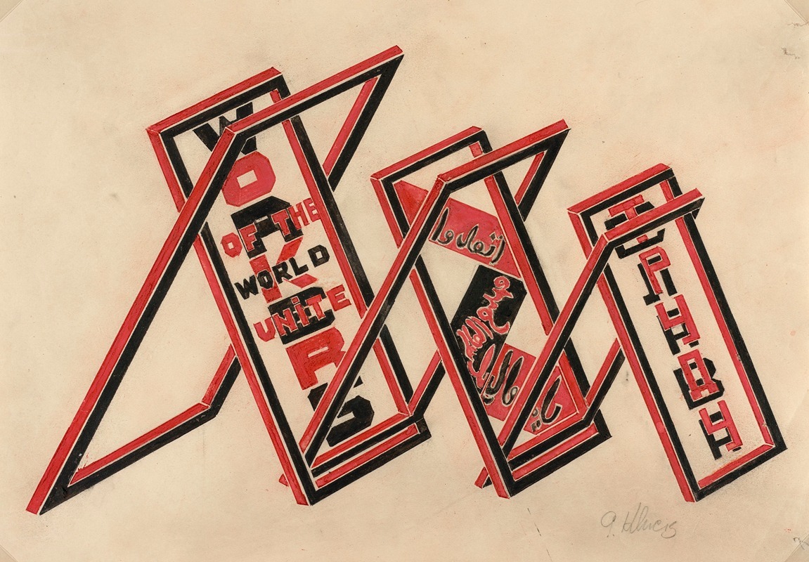 Gustav Klutsis - Propaganda Stand (Workers of the World Unite)
