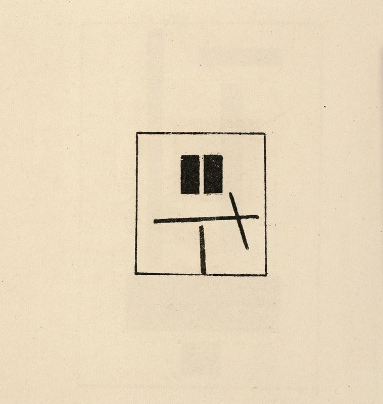 Kazimir Malevich - Composition with Two Equal and Parallel Rectangles