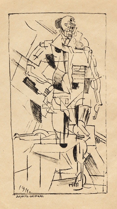 Kazimir Malevich - Dynamic Model