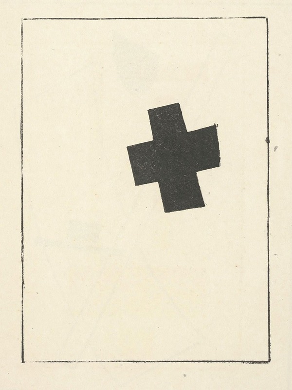 Kazimir Malevich - Small Black Cross
