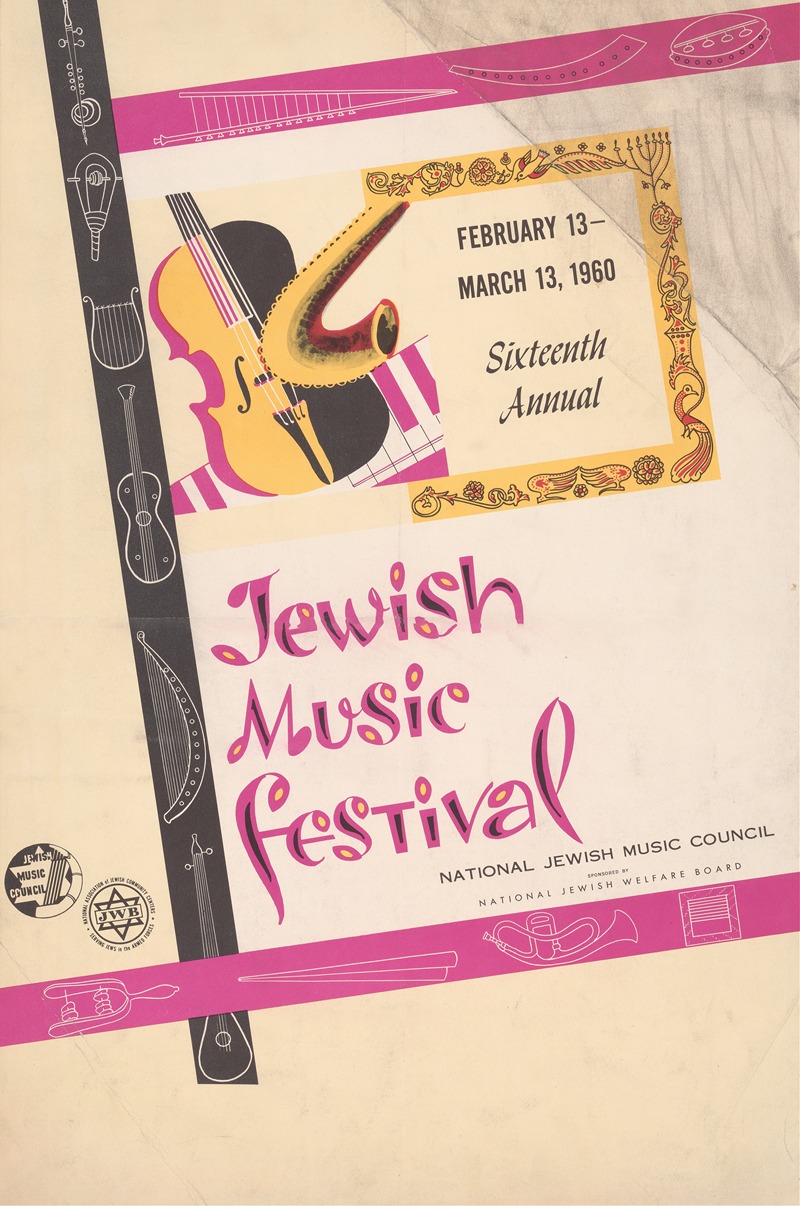 Anonymous - Jewish music festival. February 13 – March 13, 1960. Sixteenth annual