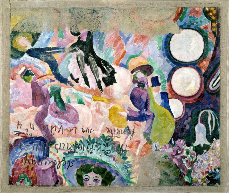 Robert Delaunay - Carousel of Pigs